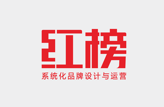 LOGO设计基础和技巧