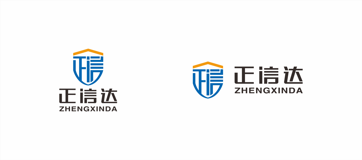 红榜2019年折页定稿.jpg