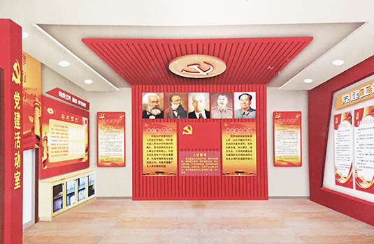 泾阳县地方税务局“党员活动室”设计制作