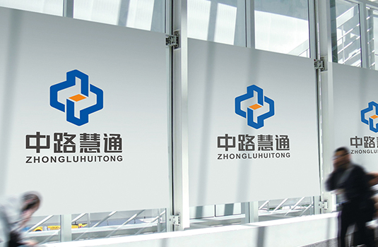 中路慧通-企业logo设计